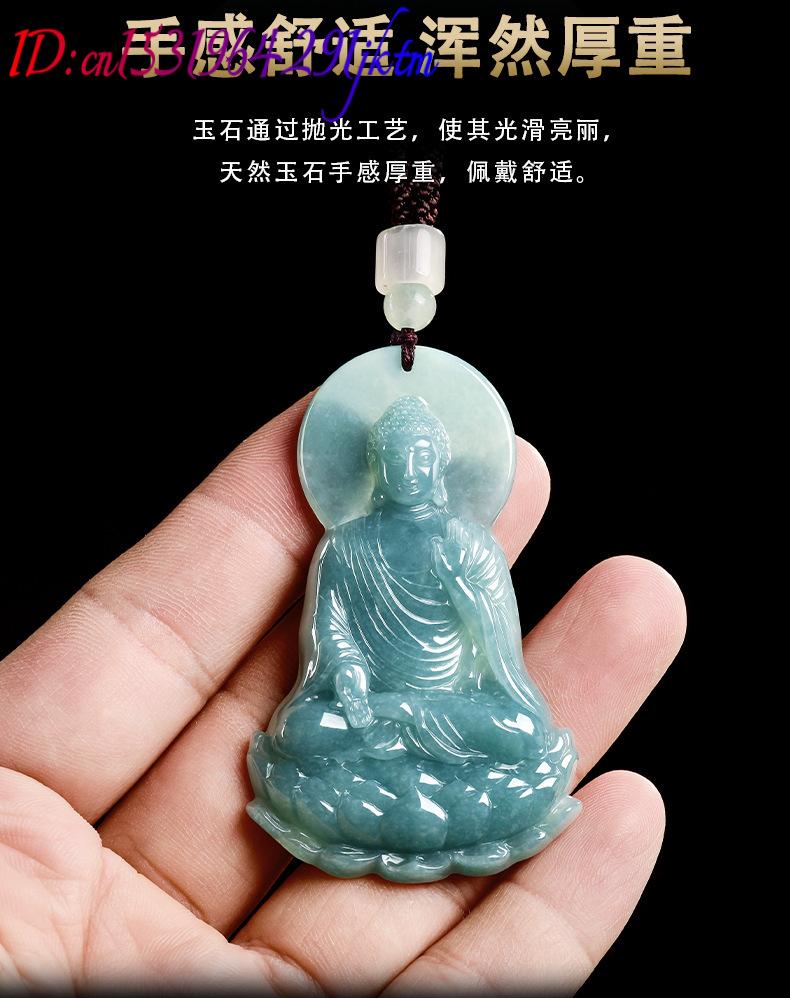 Natural Burmese Jadeite Buddha - огляд і ціна Women Accessories Jewelry