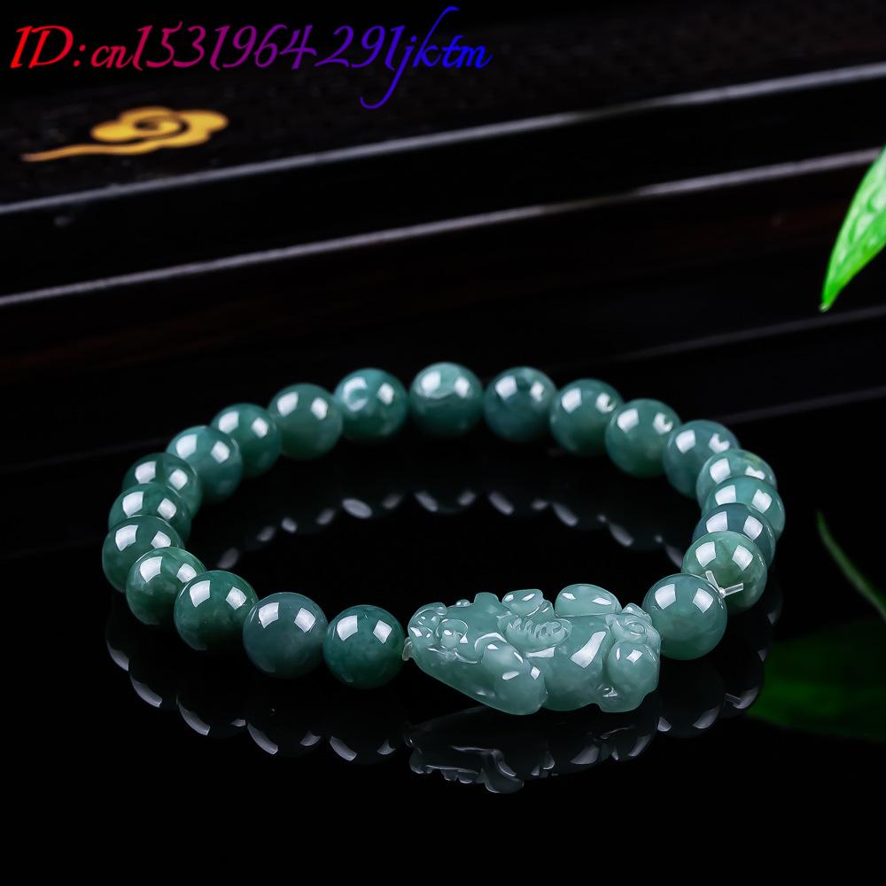 Natural Burmese Jadeite Pixiu  - огляд і ціна Women Accessories Jewelry