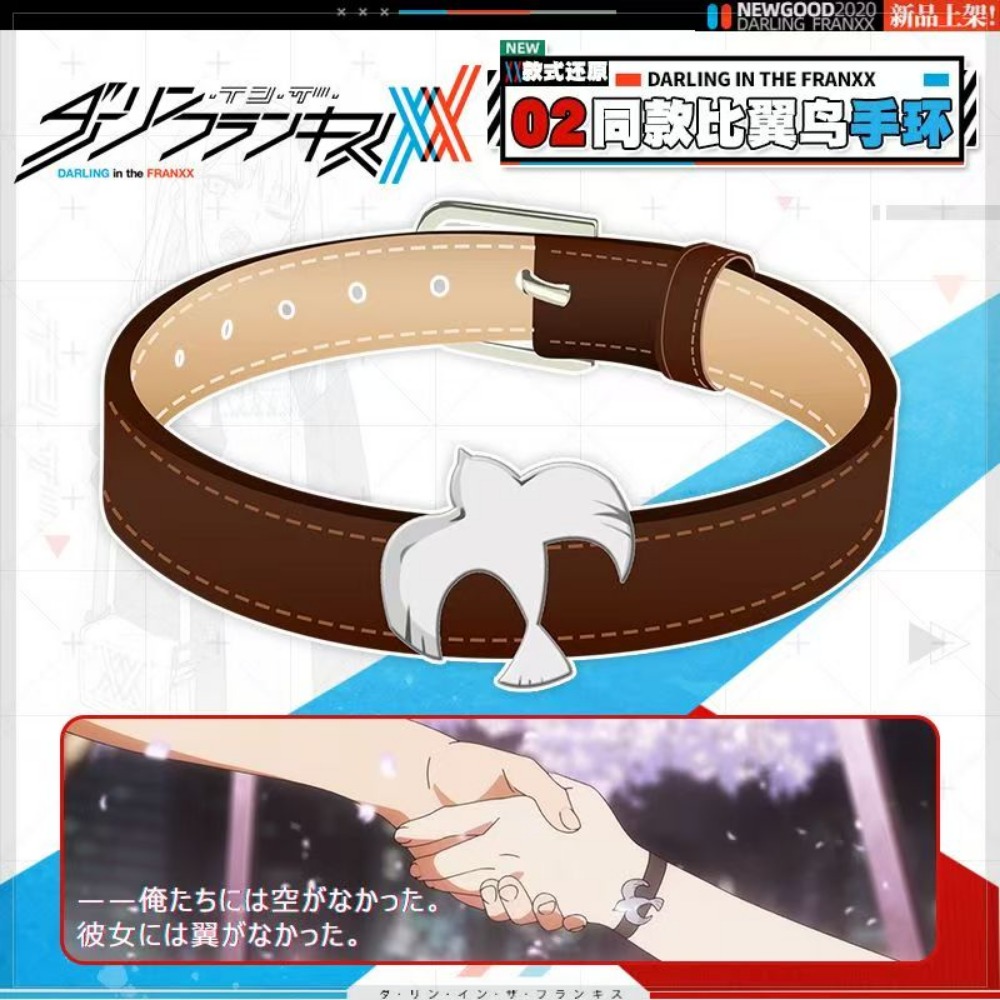 Darling in the Franxx Zero Two - огляд і ціна Women'S Accessories For Suit