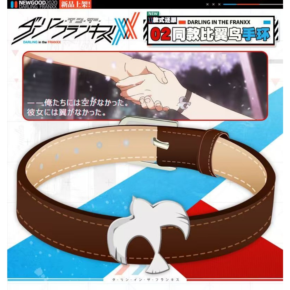 Darling in the Franxx Zero Two - огляд і ціна Women'S Accessories For Suit
