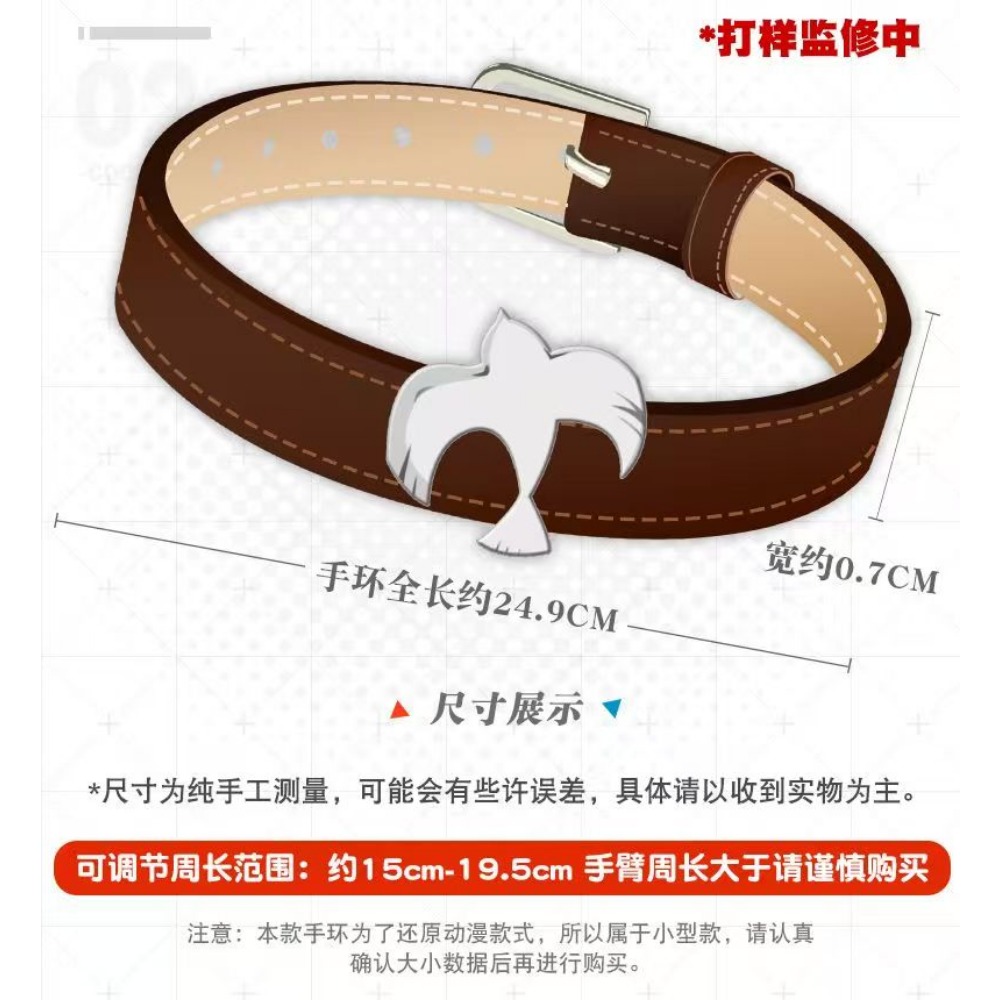 Darling in the Franxx Zero Two - огляд і ціна Women'S Accessories For Suit