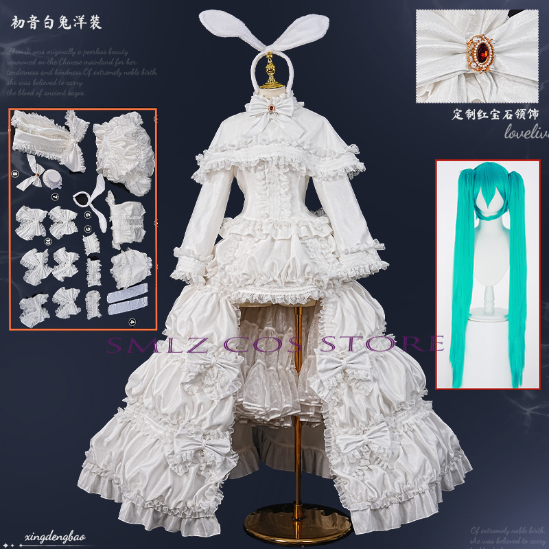 2026 Rabbit MikuuU Cosplay Ani - огляд і ціна Women'S Accessories For Suit