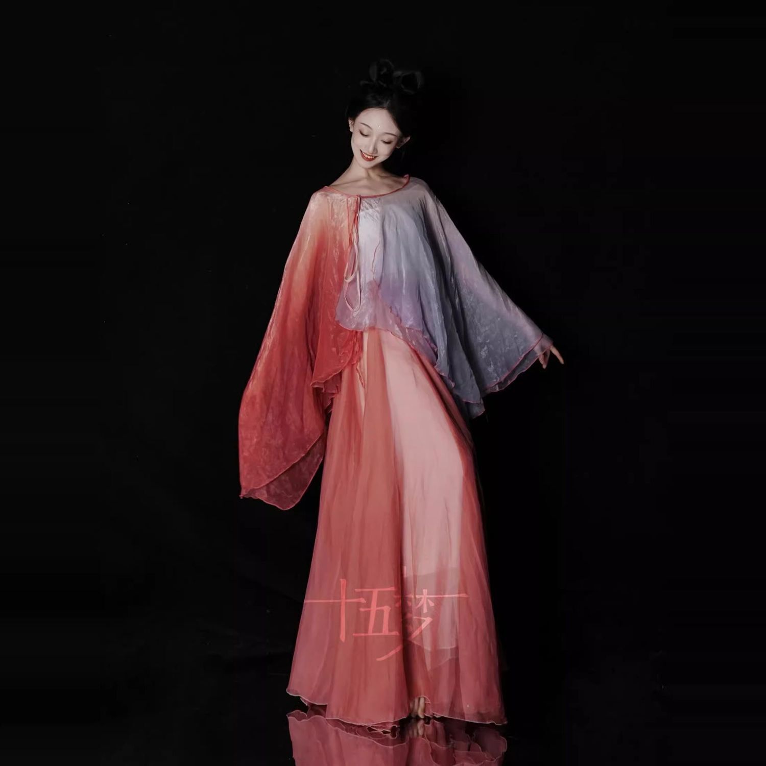 Polyester Flowery Printing Wai - огляд і ціна Women'S Accessories For Suit