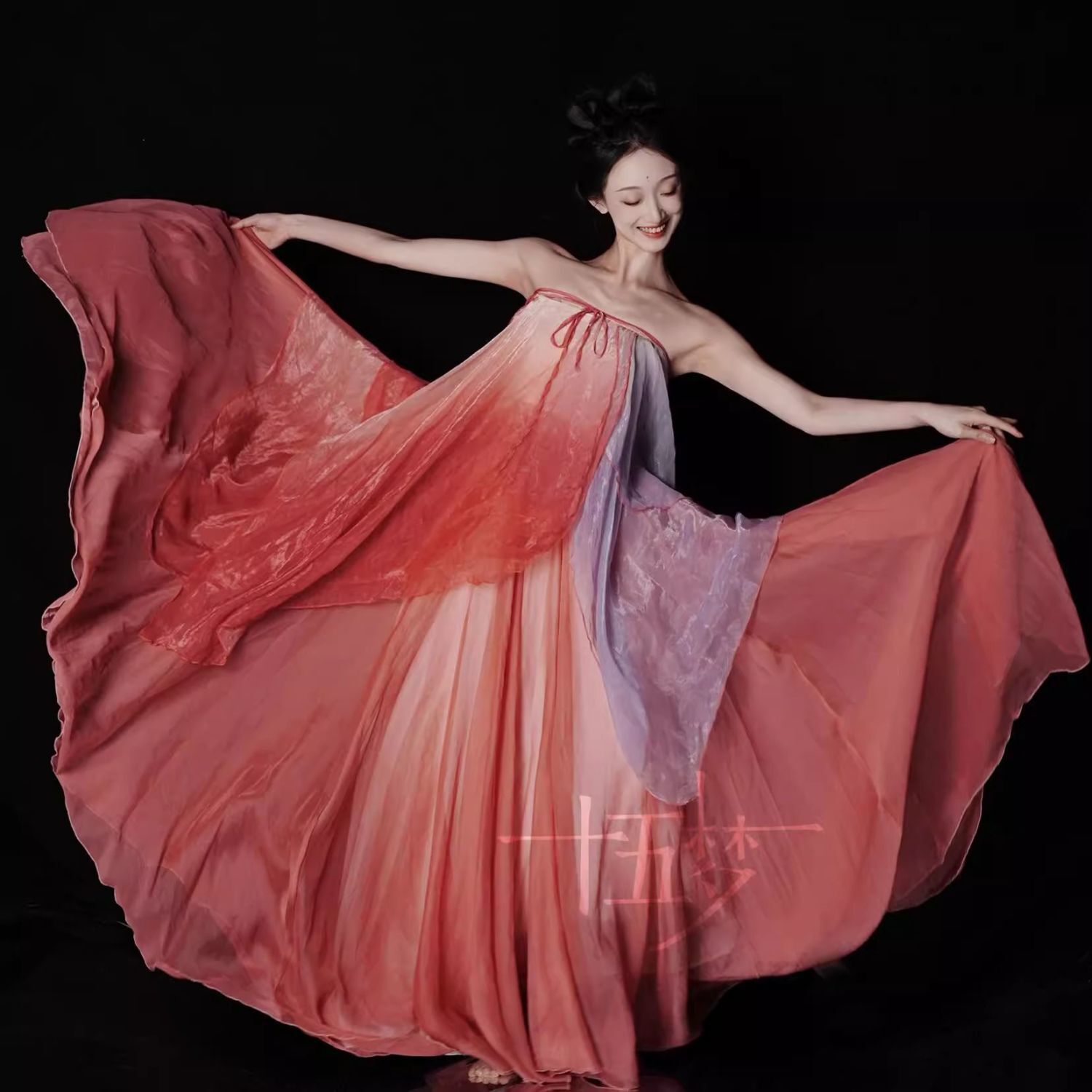 Polyester Flowery Printing Wai - огляд і ціна Women'S Accessories For Suit